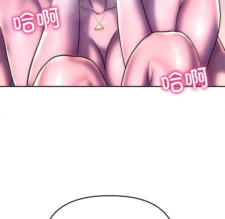 143P - 双面人