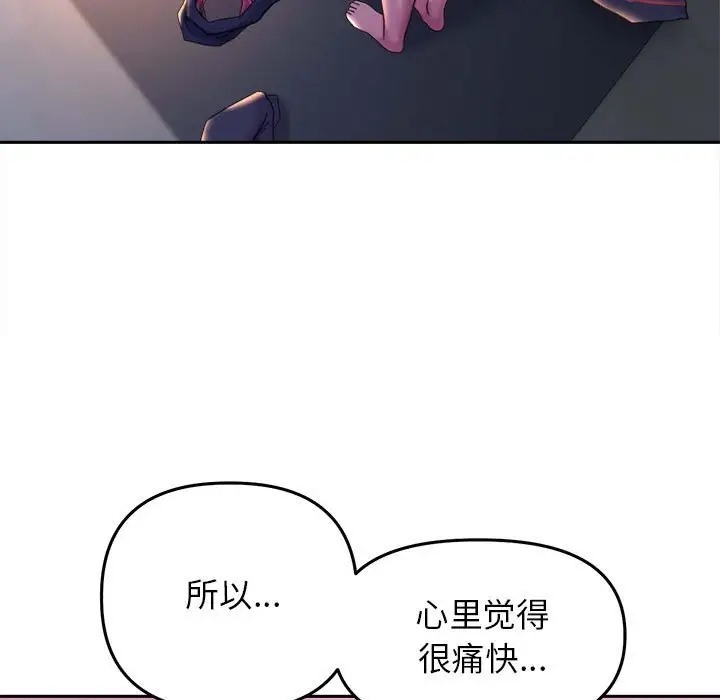 154P - 双面人