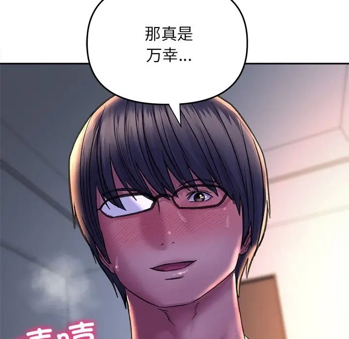 159P - 双面人