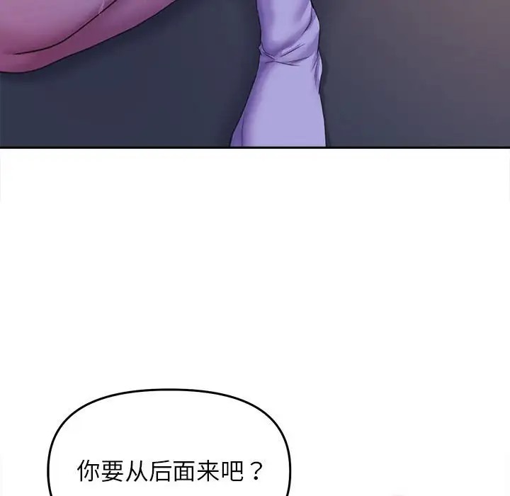 22P - 双面人