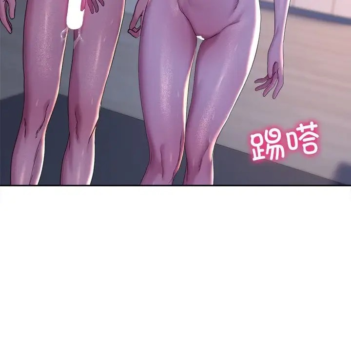 24P - 双面人