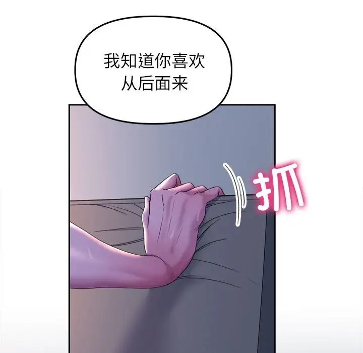25P - 双面人