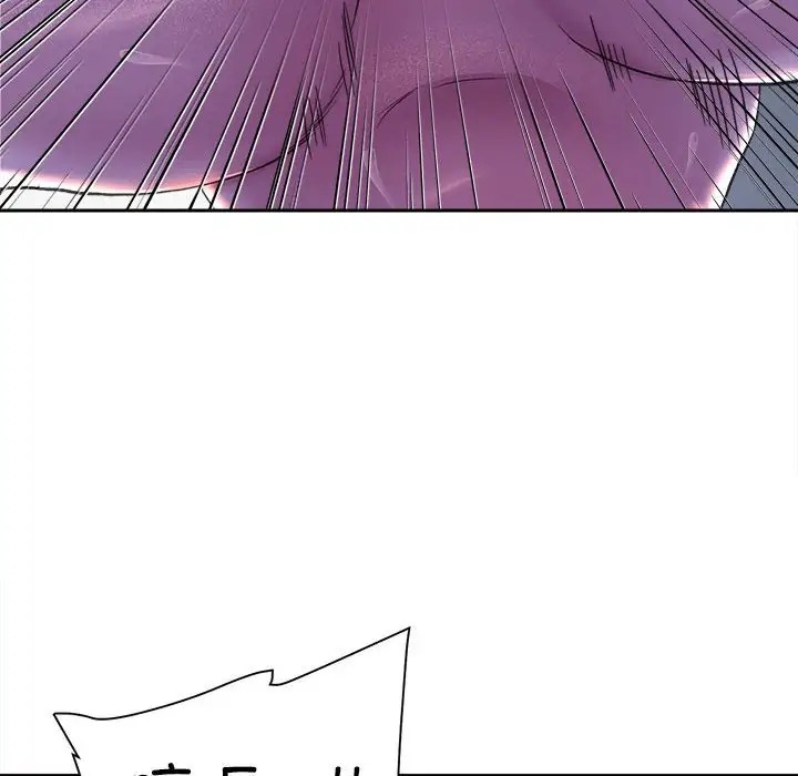 33P - 双面人
