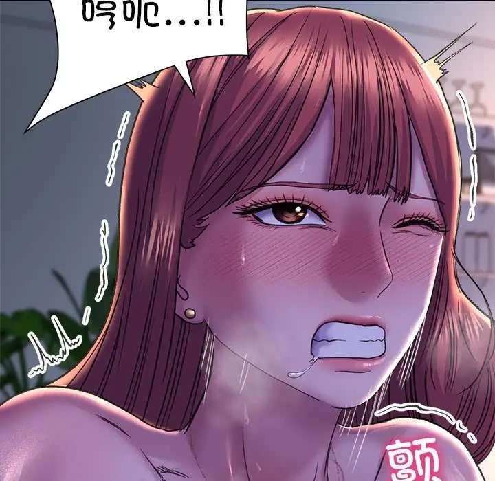 34P - 双面人
