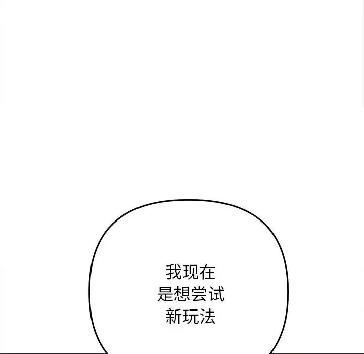 40P - 双面人