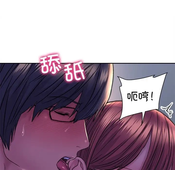43P - 双面人