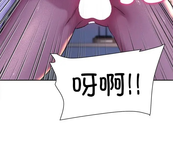 49P - 双面人