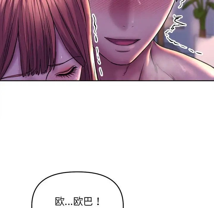 53P - 双面人