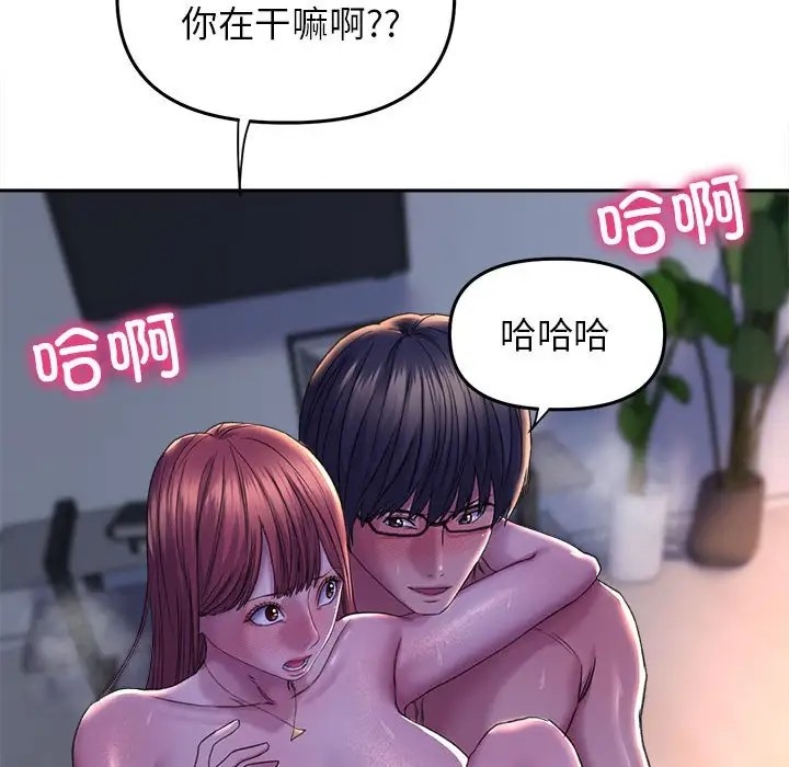 54P - 双面人