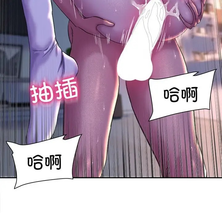64P - 双面人