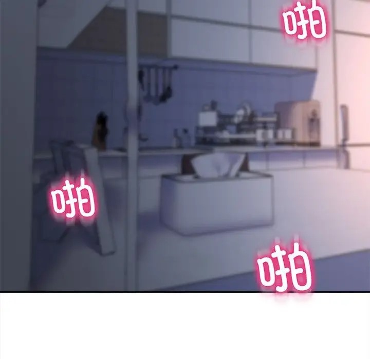 79P - 双面人