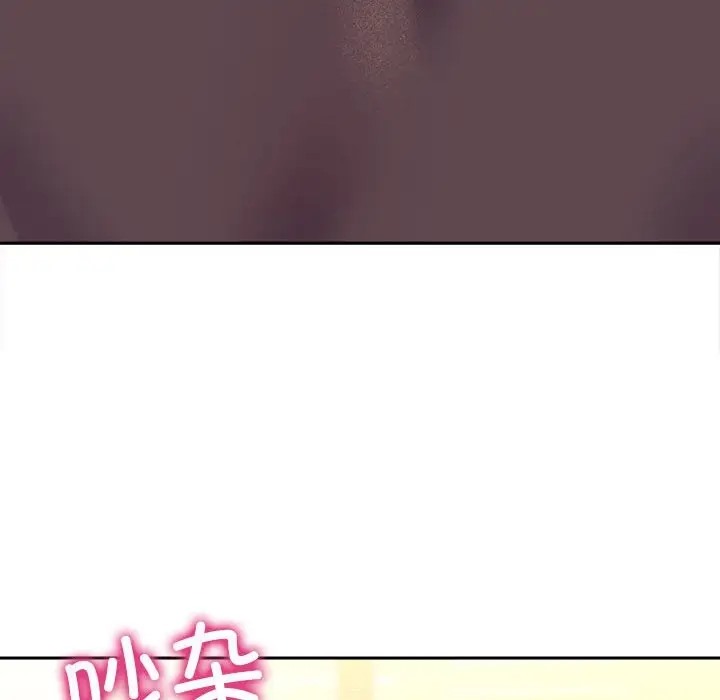 105P - 双面人