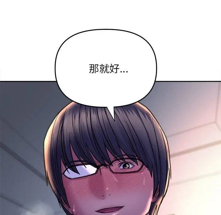 11P - 双面人