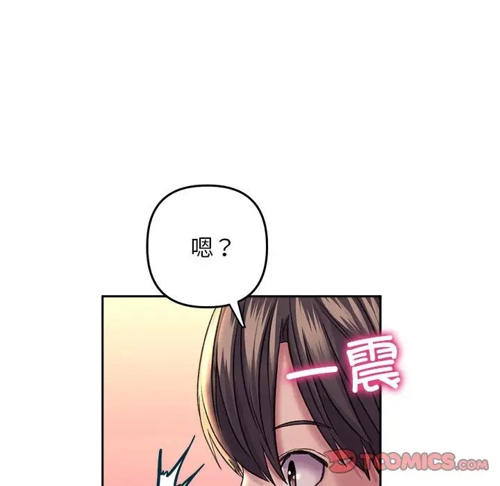 120P - 双面人