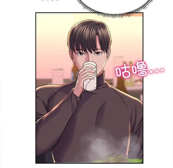 139P - 双面人