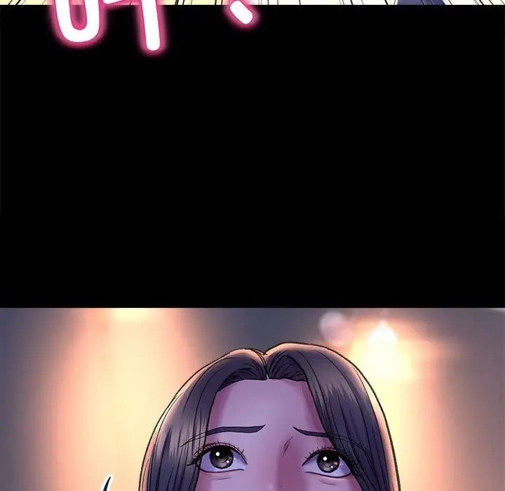 142P - 双面人