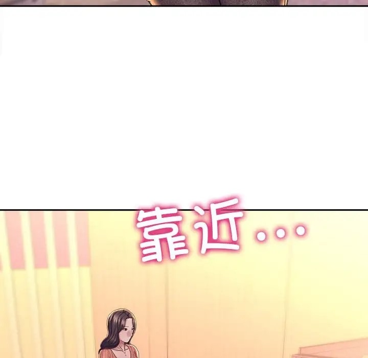 31P - 双面人