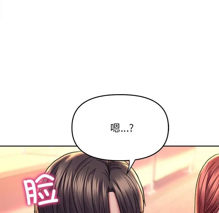37P - 双面人