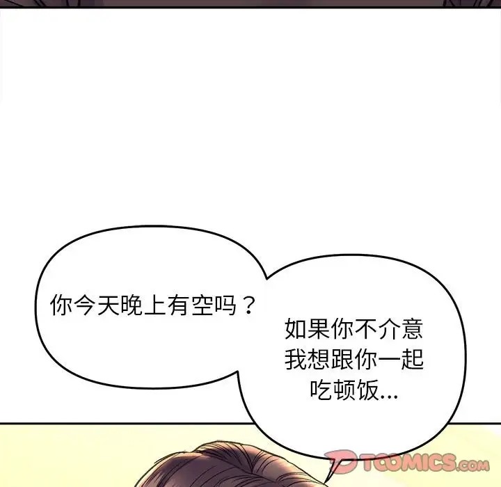 39P - 双面人