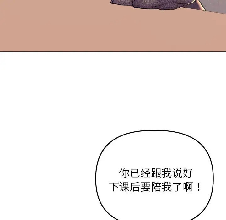 44P - 双面人