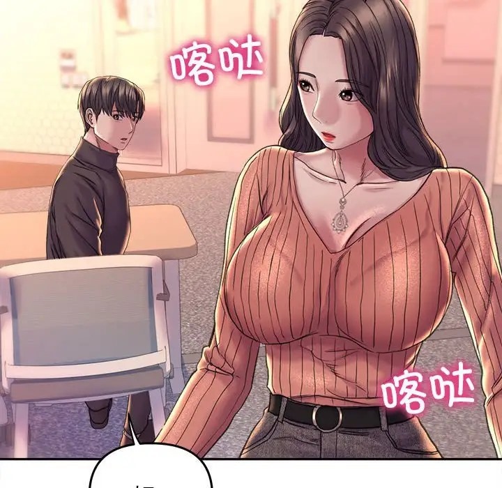 58P - 双面人