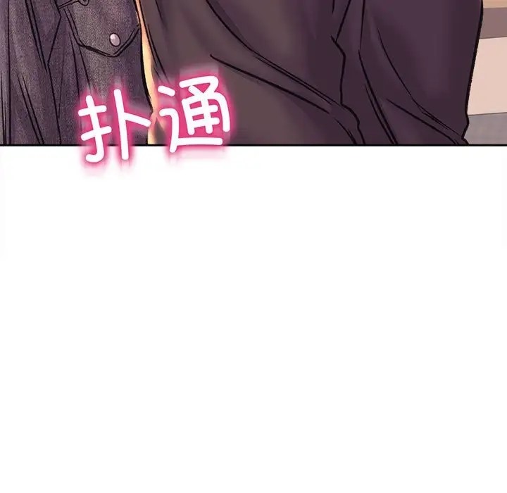 65P - 双面人