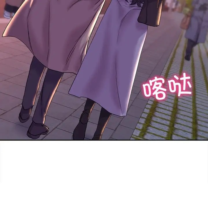 83P - 双面人