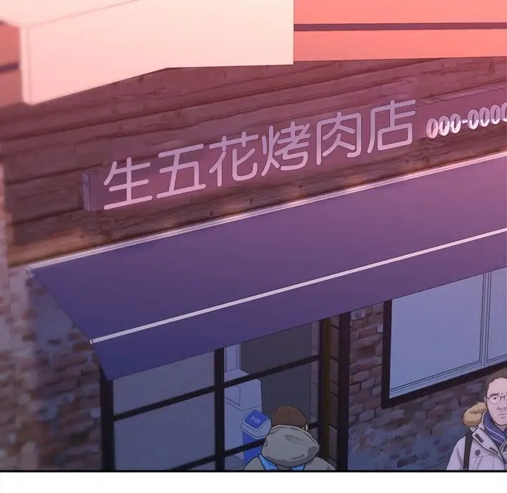 85P - 双面人