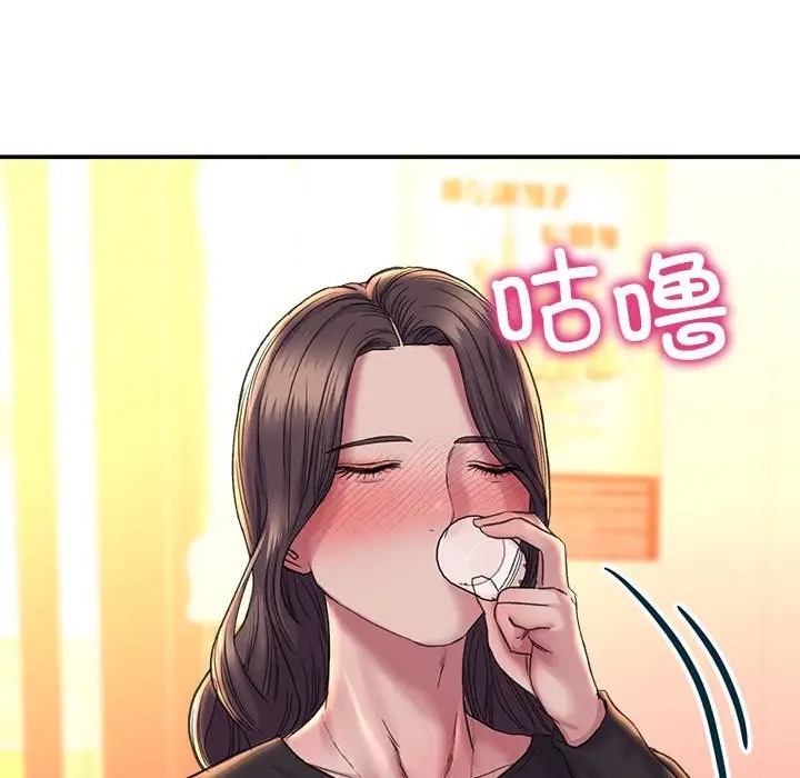 90P - 双面人