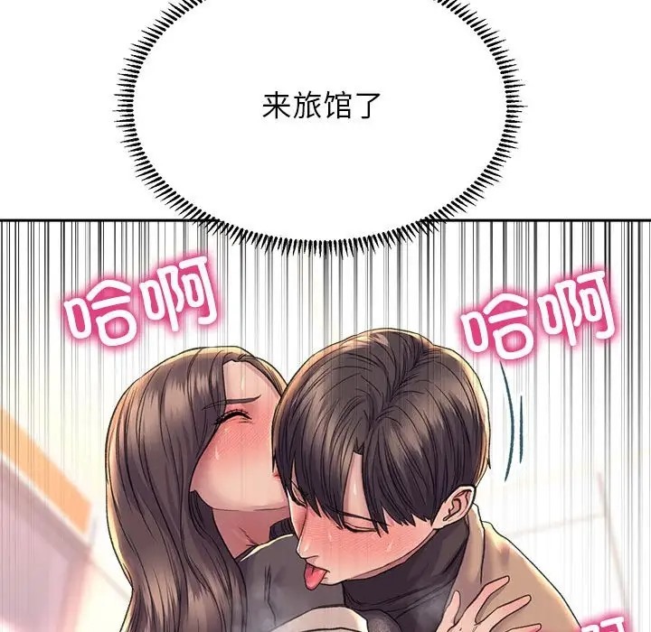 104P - 双面人