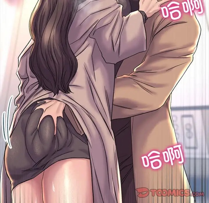 105P - 双面人