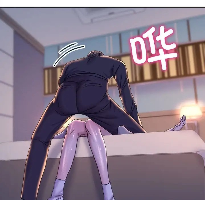 116P - 双面人