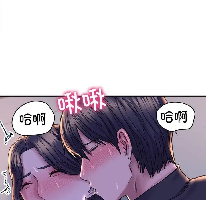 119P - 双面人