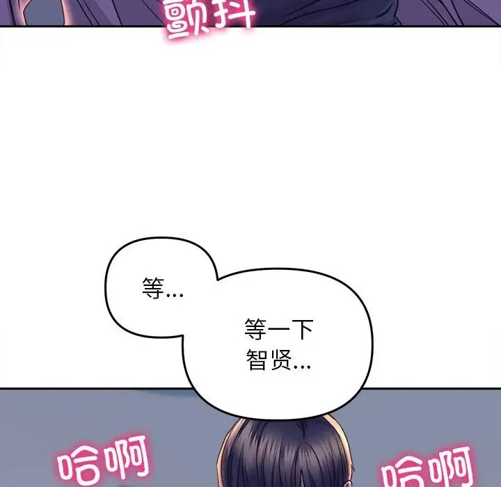 121P - 双面人