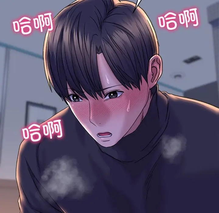 124P - 双面人