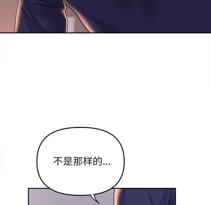 125P - 双面人