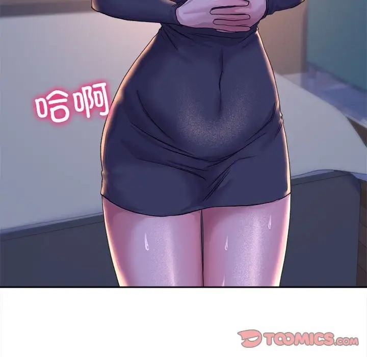 129P - 双面人
