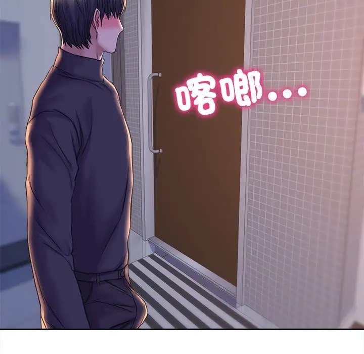 137P - 双面人