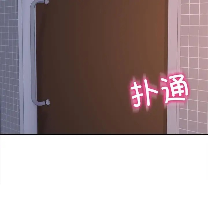 139P - 双面人