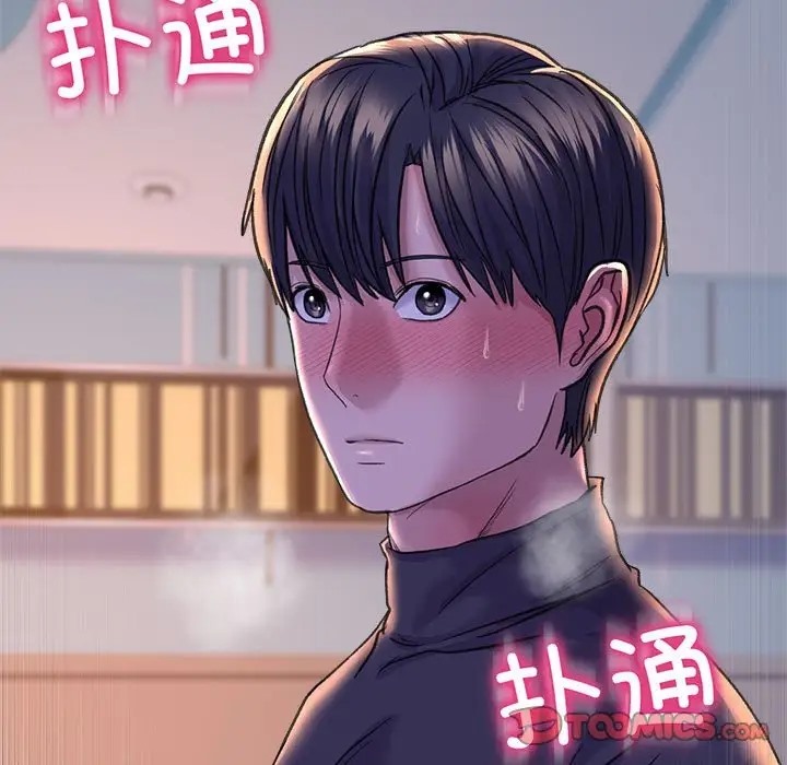 141P - 双面人