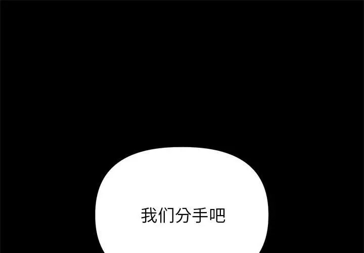 1P - 双面人