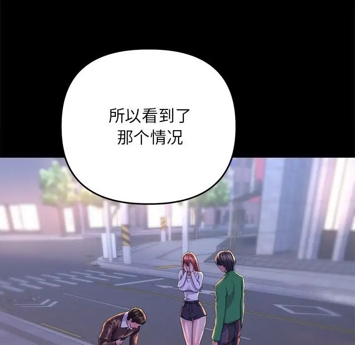 25P - 双面人
