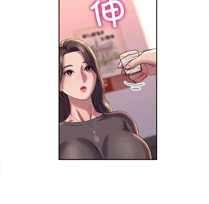 35P - 双面人