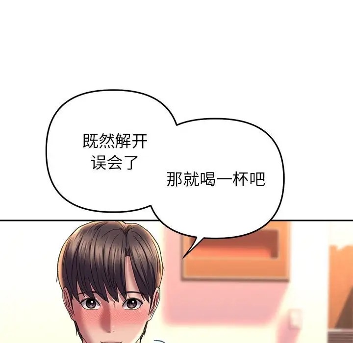 36P - 双面人