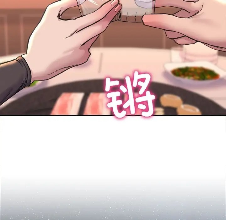 41P - 双面人