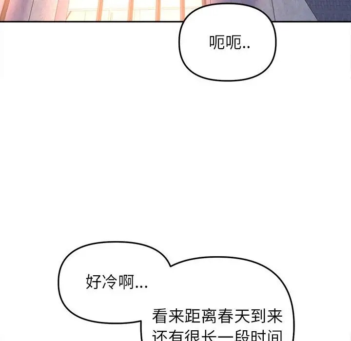 44P - 双面人
