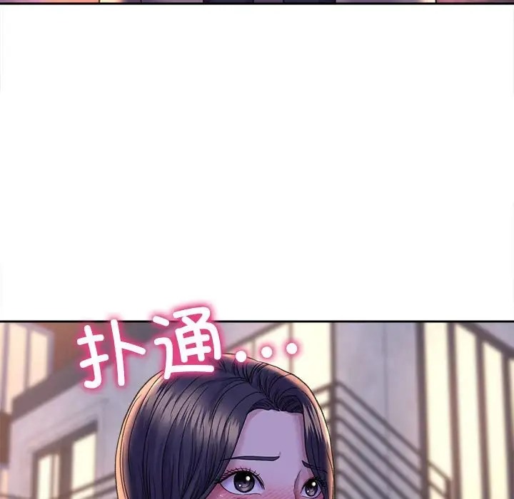 65P - 双面人