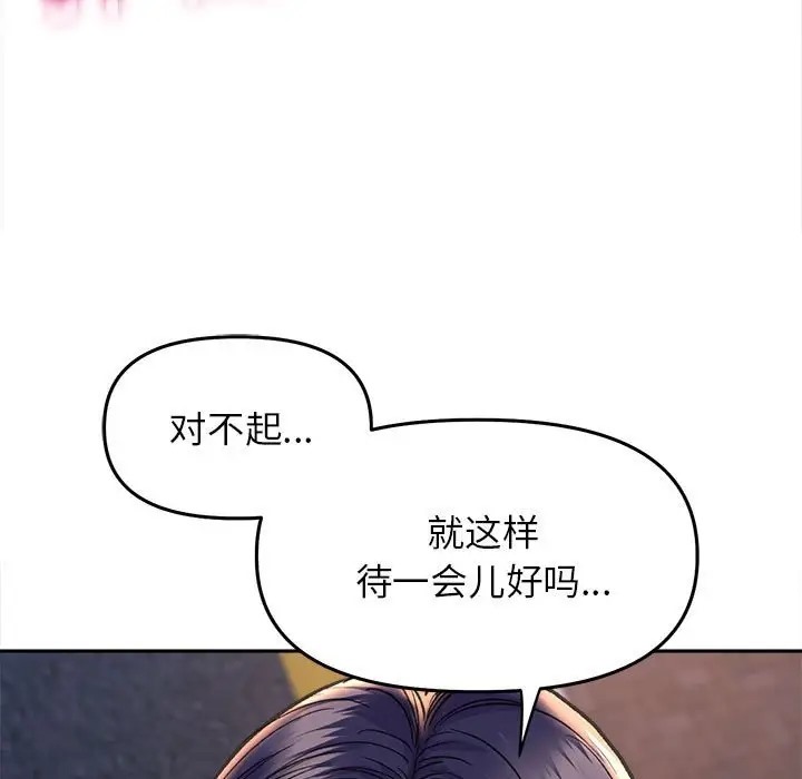 73P - 双面人