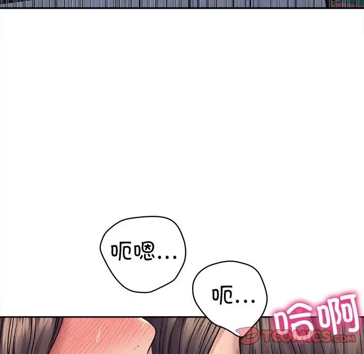 99P - 双面人