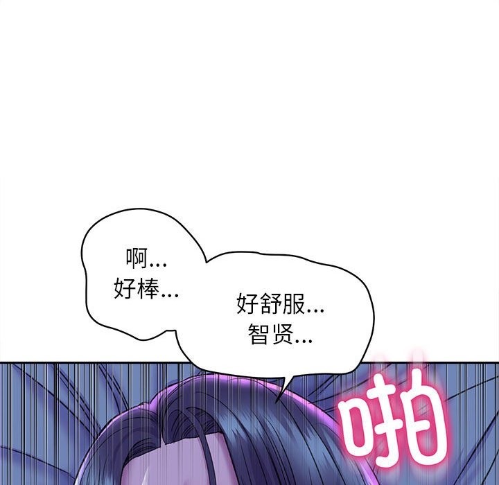 106P - 双面人